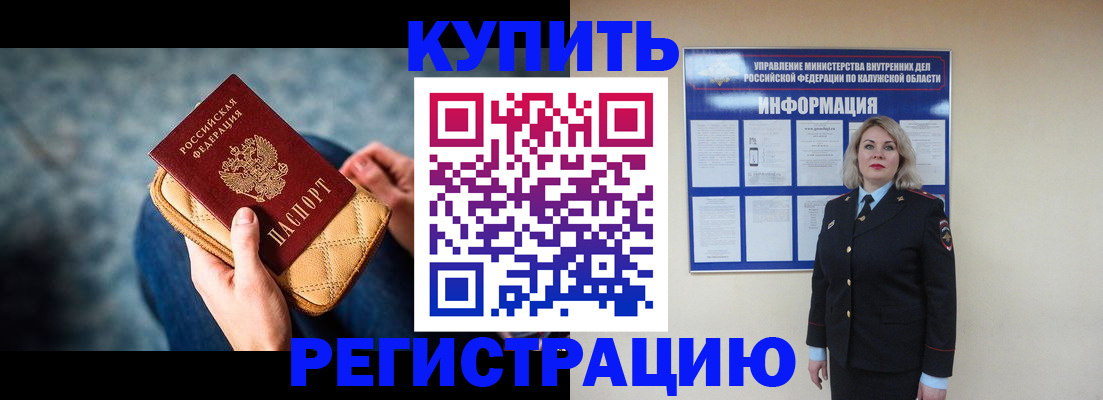 форма 3 в Пугачёве